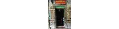 222. திருநாவலூர்